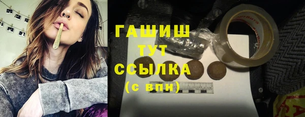 прущие крисы Заволжск