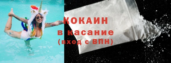 прущие крисы Заволжск