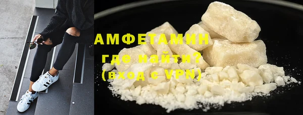 бошки Заволжье