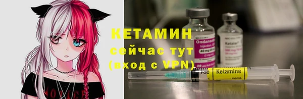 прущие крисы Заволжск