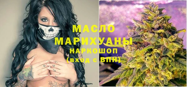 прущие крисы Заволжск