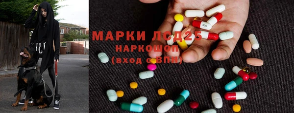 бошки Заволжье