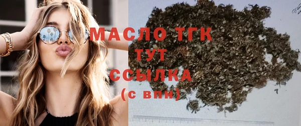 прущие крисы Заволжск