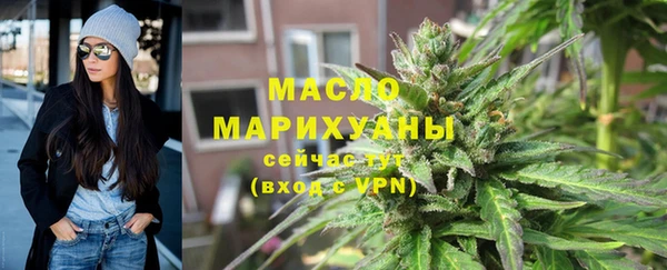 бошки Заволжье