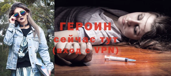 бошки Заволжье