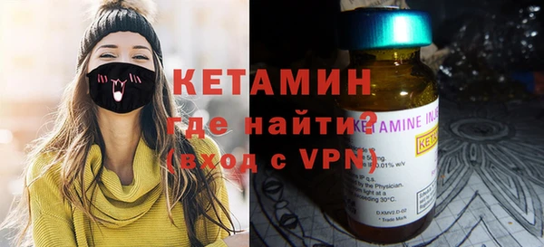 бошки Заволжье