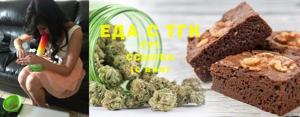 бошки Заволжье