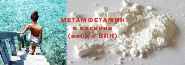 mdma Заводоуковск