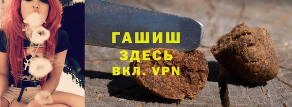 mdma Заводоуковск