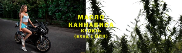 прущие крисы Заволжск