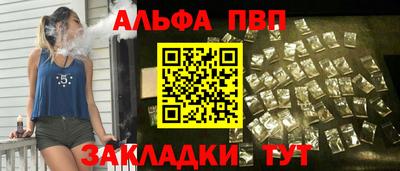 не бодяженный Лесосибирск