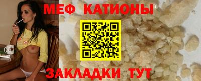 прущая мука Ливны