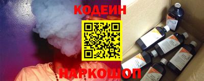 прущая мука Ливны