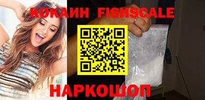 не бодяженный Лесосибирск