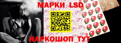 не бодяженный Лесосибирск