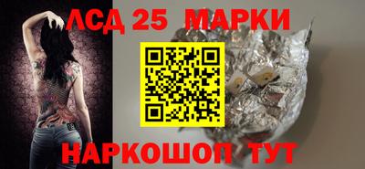 не бодяженный Лесосибирск