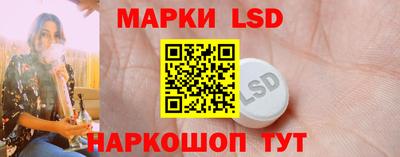прущая мука Ливны