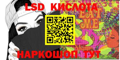 прущая мука Ливны