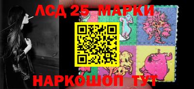 прущая мука Ливны