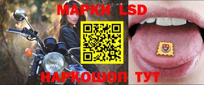 не бодяженный Лесосибирск