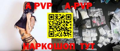 не бодяженный Лесосибирск