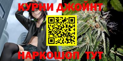 прущая мука Ливны