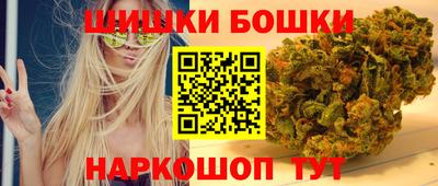 прущая мука Ливны