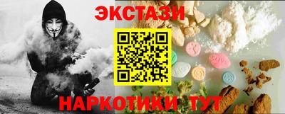 прущая мука Ливны