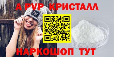 не бодяженный Лесосибирск