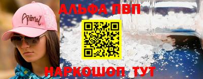 не бодяженный Лесосибирск
