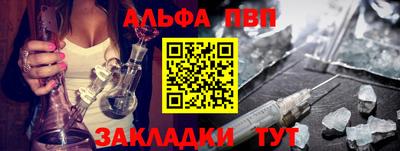 не бодяженный Лесосибирск