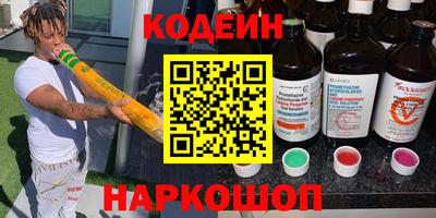 прущая мука Ливны
