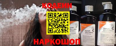не бодяженный Лесосибирск