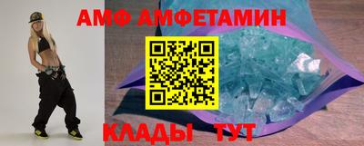 прущая мука Ливны