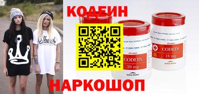 прущая мука Ливны