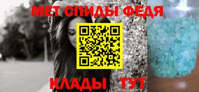 не бодяженный Лесосибирск