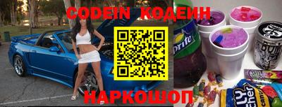 прущая мука Ливны