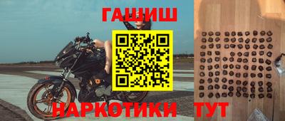 прущая мука Ливны