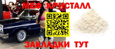 не бодяженный Лесосибирск