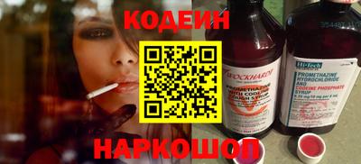 прущая мука Ливны