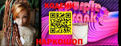 прущая мука Рузаевка