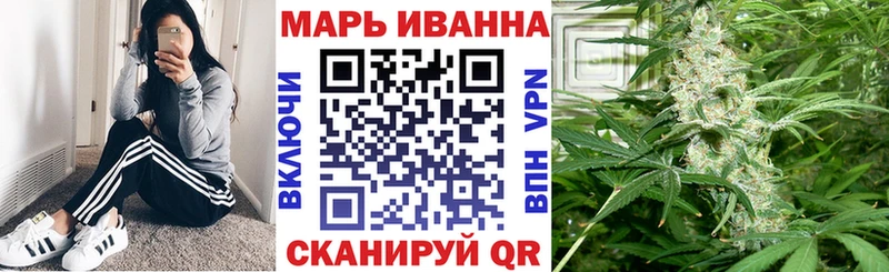 Шишки марихуана марихуана  Петропавловск-Камчатский 